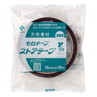 ニチバン ストアテープ（大巻）花ビラ（赤）　毎度ありがとうございます　（15mm×35m）　 STー7 1巻