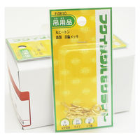 福井金属工芸 丸ヒートン21mm (10個入) Fー0610 (5パック) 1パック（直送品）