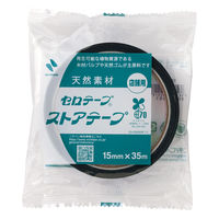 ニチバン ストアテープ（大巻）クレヨンタッチ　THANK　YOU STー8 1セット　（15mm×35m）（10巻）