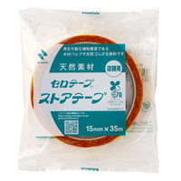 ニチバン ストアテープ（大巻）花束（黄）　毎度ありがとうございます　（15mm×35m）　 STー6 1セット（10巻）