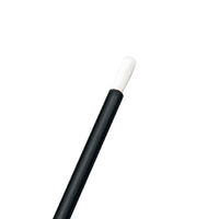 Daito（ダイト） エコリップブラシ　100本