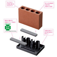 karari（カラリ） 珪藻土 アンブレラスタンド 4本用スリム ブラウン HO2129 傘立て 1個 アネスティカンパニー