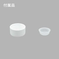 三宝化成 平角ボトル1L取っ手付き A2-040-06 1個