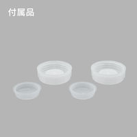 三宝化成 角型瓶5Lノズルなし A2-045-01 1個