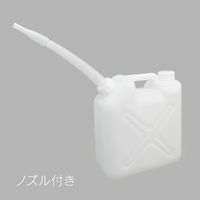 三宝化成 角型瓶10Lノズル付 A2-044-02 1個