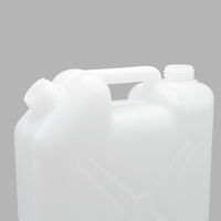 三宝化成 角型瓶10Lノズルなし A2-045-02 1個