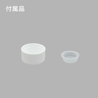 三宝化成 平角ボトル1Lラクダ型 A2-040-11 1個