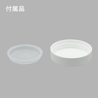 三宝化成 塩ビ広口瓶1L A2-094-04 1本