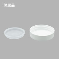 三宝化成 PET広口瓶1L A2-093-04 1本