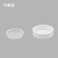 三宝化成 塩ビ広口瓶250cc A2-094-02 1本