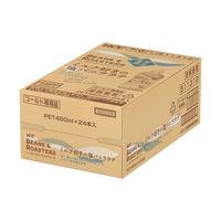 UCC上島珈琲 BEANS & ROASTERS ミルク好きの塩バニララテ 450ml 1箱（24本入）