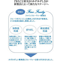 アヲハタ　まるごと果実　白桃　250g　1個　ジャム スプレッド