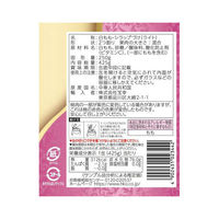 宝幸 白桃 中国産 425g 1セット（2個）缶詰 フルーツ缶（わけあり品）