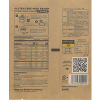 【並行輸入品】スナックラーメンみそ（粉末スープ付き／紙包装）89g  1セット（1個×3） 小林生麺