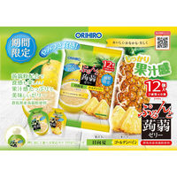 ぷるんと蒟蒻ゼリー　日向夏＋ゴールデンパイン 1セット（1袋（12個入）×6） オリヒロ　こんにゃくゼリー　ミニパウチタイプ