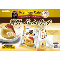 ぷるんと蒟蒻ゼリー プレミアムカフェ プリン 1セット（1袋（10個入）×6） オリヒロ　こんにゃくゼリー　ミニパウチタイプ