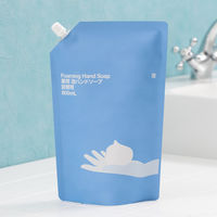 【アスクル限定】薬用 泡ハンドソープ 詰め替え 800ml 1個 日本石鹸 オリジナル