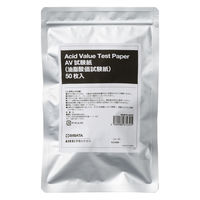 柴田科学  油脂酸価試験紙（AV試験紙） 1箱（50枚入） オリジナル