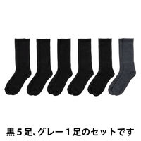 【厚手靴下】コーコス信岡 「現場のチカラ」　こたつ伝説　パイルクルーソックス 25~27cm 1セット（6足組） オリジナル