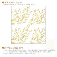 ティッシュペーパー 200組 1セット（400枚入×10個）エルモア 絹美 パーティーピンク カミ商事