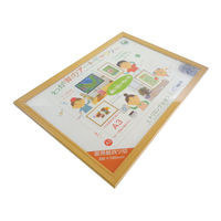 大仙 みんなの画用紙額 四ツ切判 ナチュラル D48104401 1枚