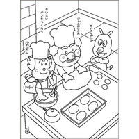 サンスター文具 B5ぬりえ それいけ!アンパンマン青(込JAN) 4620008Y 1セット(5個)（直送品）