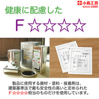 小島工芸 【設置込】 アコードシリーズ 上置 105アコード ウッディウェンジ 幅1063×奥行305×高さ400mm 国産 組立不要 1台（直送品）