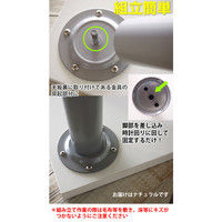 【車上渡し】アールエフヤマカワ エコノミーOAテーブル ナチュラル 幅1000×奥行600×高さ700mm RFEMD-1060N 1台（直送品）