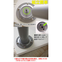 【車上渡し】アールエフヤマカワ エコノミーOAテーブル ホワイト 幅1000×奥行600×高さ700mm RFEMD-1060W 1台（直送品）