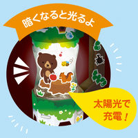 アーテック ペットボトルエコライト（台紙無地） 97512（直送品）