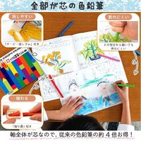 サクラクレパス クーピーペンシル18色(缶入) FY18 1個