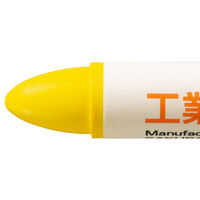 サクラクレパス クレヨンマーカー 黄色 GHY#3 5個