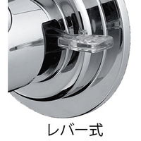 SANEI 吸盤シャワーホルダー PS30ー353 1セット(3個)（直送品）