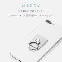 エレコム スマートフォン用ストラップ/フィンガーリング/スタンダード/シルバ P-STRSV 1個