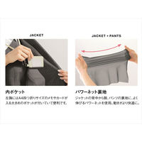 レディスジャケット 15号 グレー系 GJAL-1755-B6-15 サーヴォ（旧サンペックスイスト）（直送品）