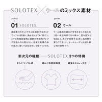 レディスパンツ 13号 紺系 GPAL-1759-K6-13 サーヴォ（旧サンペックスイスト）（直送品）