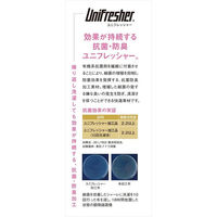 タイトスカート 19号 グレー系 GSKL-1356-B3-19 1着 サーヴォ（旧サンペックスイスト）（直送品）