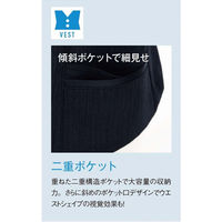 レディスベスト 11号 黒系 GVEL-1555-B6-11 1着 サーヴォ（旧サンペックスイスト）（直送品）