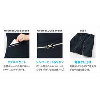 レディスベスト 17号 紺 GVEL-1609-K3-17 サーヴォ（旧サンペックスイスト）（直送品）