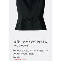 レディスベスト 13号 紺 GVEL-1652-K3-13 1着 サーヴォ（旧サンペックスイスト）（直送品）