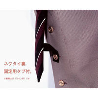 男女兼用シャツ（半袖） LL 紺系 LBSU-1701-K5-13 1着 サーヴォ（旧サンペックスイスト）（直送品）