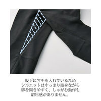 メンズパンツ 96 グレー LPAM-1705-B3-96 1着 サーヴォ（旧サンペックスイスト）（直送品）