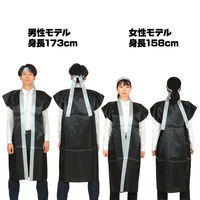 アーテック サテンロングハッピ黒（襟銀）L ハチマキ銀付 3153（直送品）