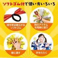 アーテック ハンドフリーチアポンポン オレンジシルバー 3256 1セット(2個×5組)