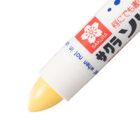 サクラクレパス ソリッドマーカー 黄色 SC-P#3 2個