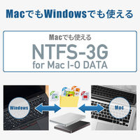 アイ・オー・データ機器 USB3.0/2.0対応ポータブルハードディスク HDPX-UTS1S 1台（直送品）