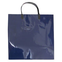 エヒメ紙工 ラミネートバッグ小 紺 PPS-B 5個