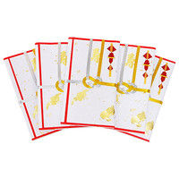 夫婦紙 金振 赤 金封赤白5枚入 5冊パック ミヨ10-R55 エヒメ紙工（直送品）