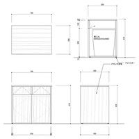 アビーロード 分別ごみ箱 2口ダストNW C-030NW 1台（直送品）