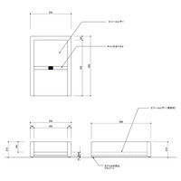 アビーロード おむつ交換台 フロアタイプ オムツっ子 FT C-300FT 1台（直送品）